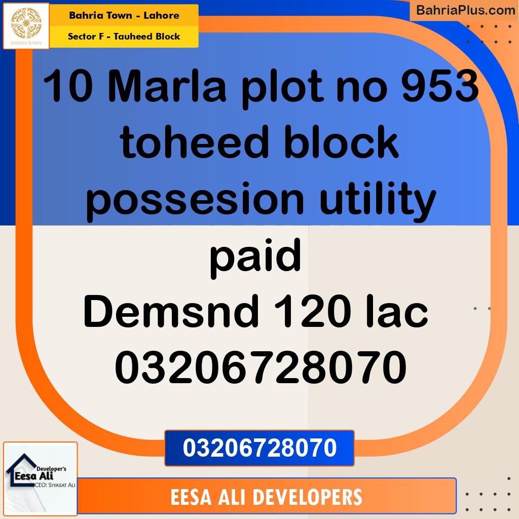 10 Marla Residential Plot for Sale in Sector F - Tauheed Block -  Bahria Town, Lahore - (BP-335567)