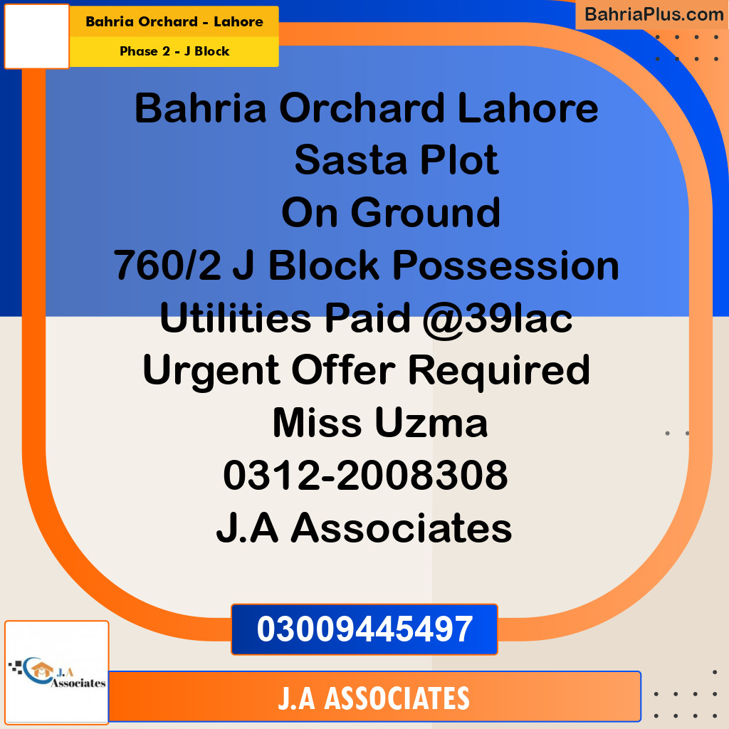 5 Marla Residential Plot for Sale in Phase 2 - J Block -  Bahria Orchard, Lahore - (BP-335569)