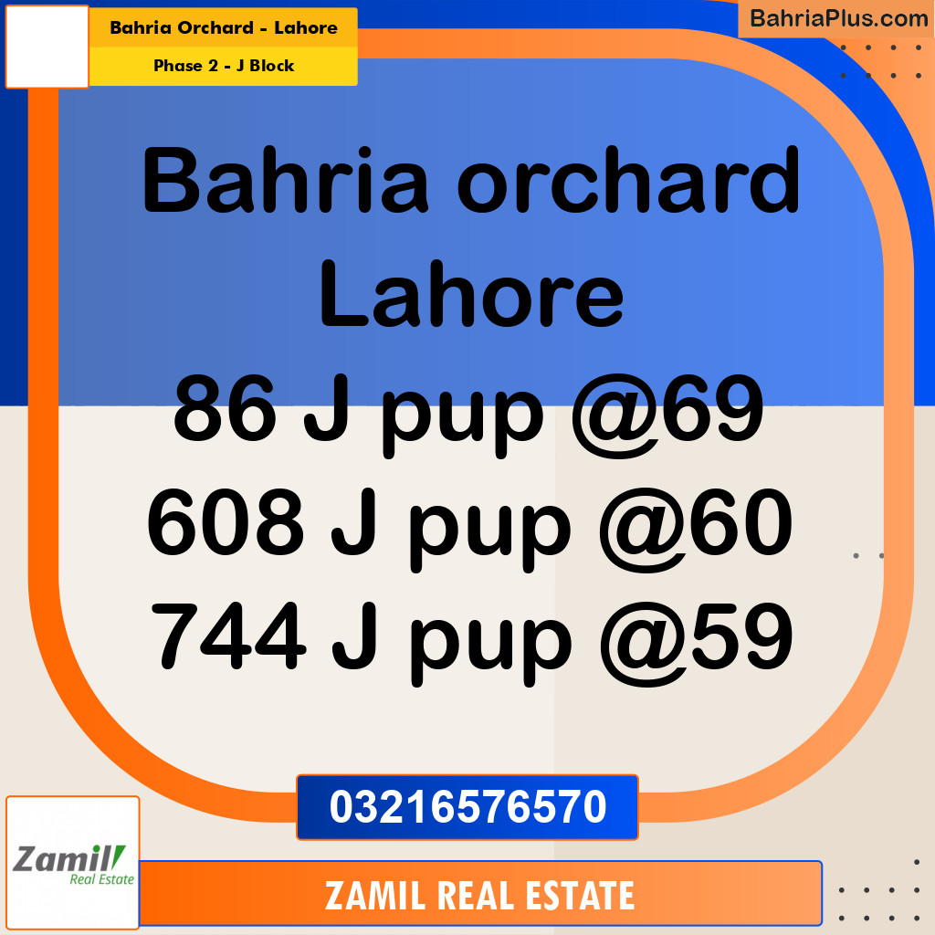 8 Marla Residential Plot for Sale in Phase 2 - J Block -  Bahria Orchard, Lahore - (BP-335581)