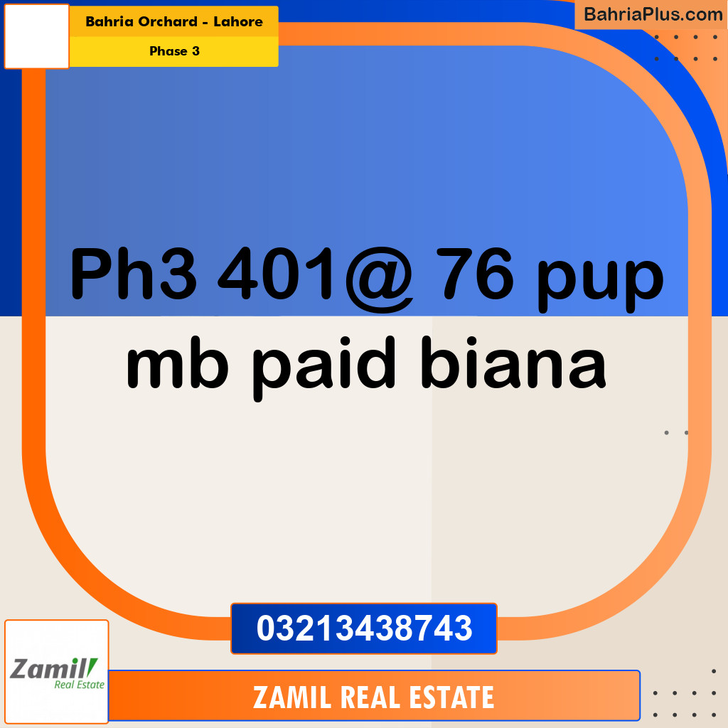 8 Marla Residential Plot for Sale in Phase 3 -  Bahria Orchard, Lahore - (BP-335599)