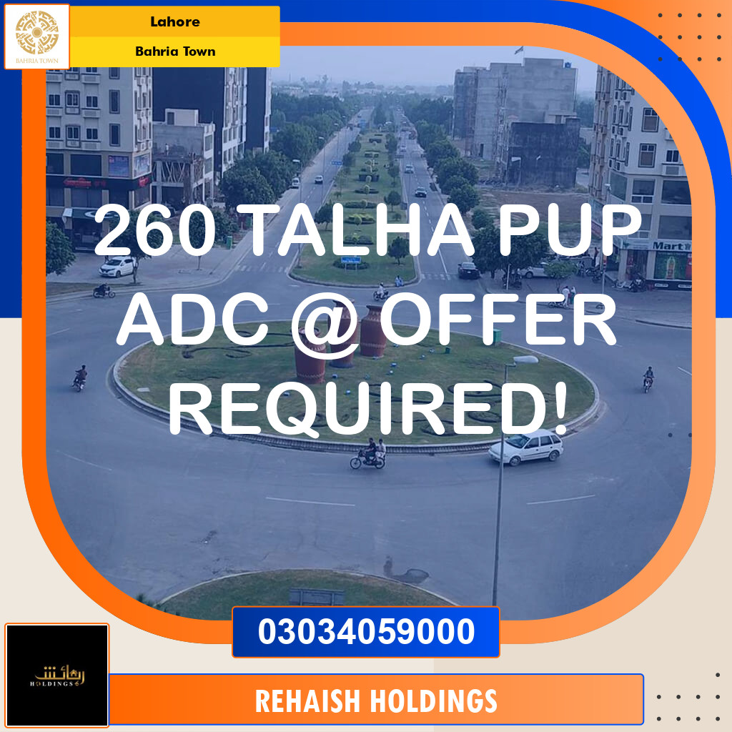 Residential Plot for Sale in Bahria Town, Lahore - (BP-335665)