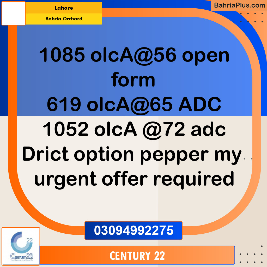 5 Marla Residential Plot for Sale in Bahria Orchard, Lahore - (BP-335669)