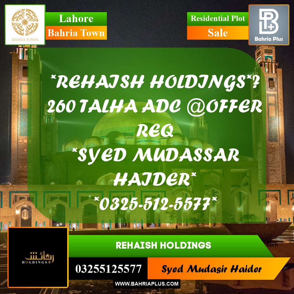 Residential Plot for Sale in Bahria Town, Lahore - (BP-335677)