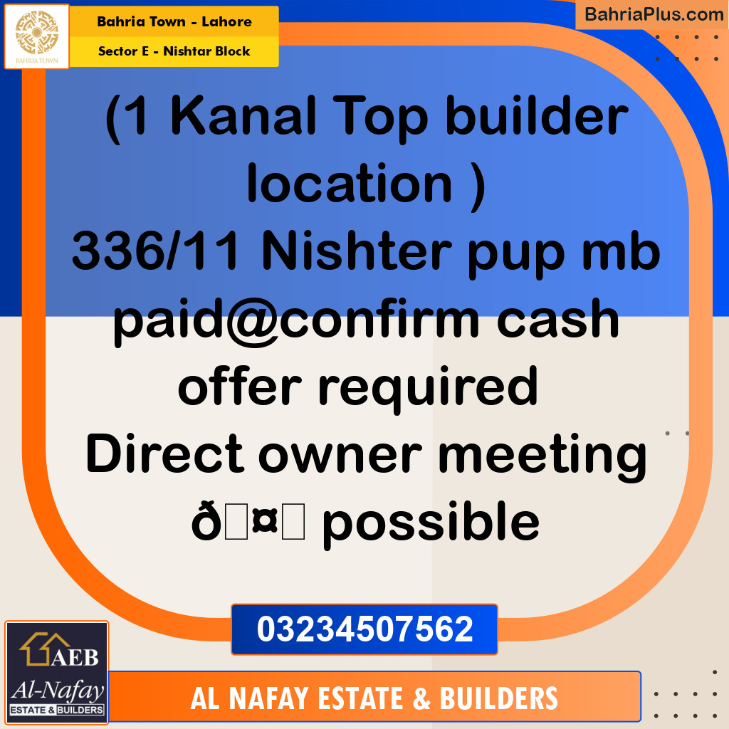 1 Kanal Residential Plot for Sale in Sector E - Nishtar Block -  Bahria Town, Lahore - (BP-335699)