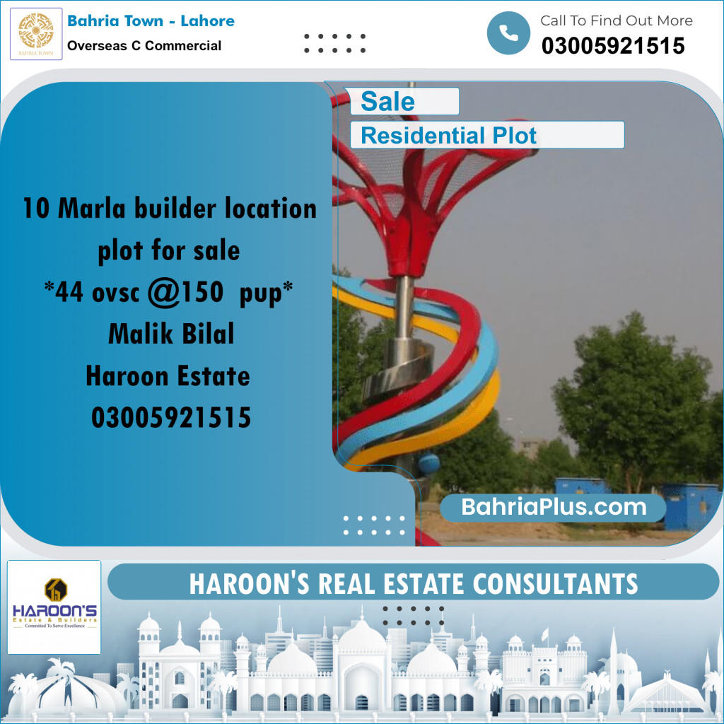 10 Marla Residential Plot for Sale in Overseas C Commercial -  Bahria Town, Lahore - (BP-335708)