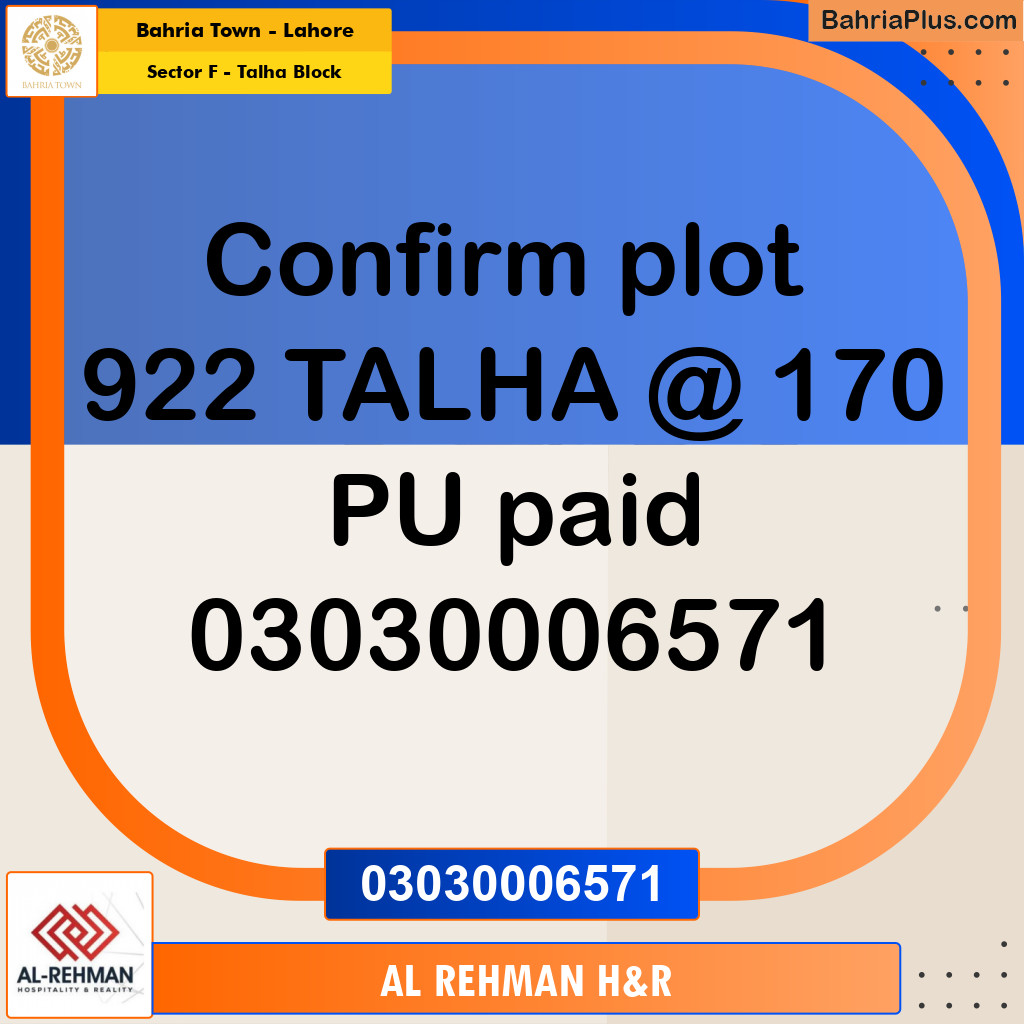 10 Marla Residential Plot for Sale in Sector F - Talha Block -  Bahria Town, Lahore - (BP-335715)