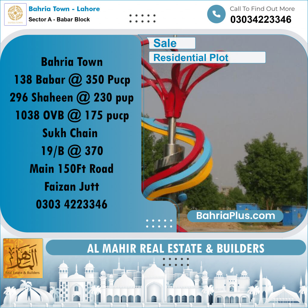 Residential Plot for Sale in Sector A - Babar Block -  Bahria Town, Lahore - (BP-335721)