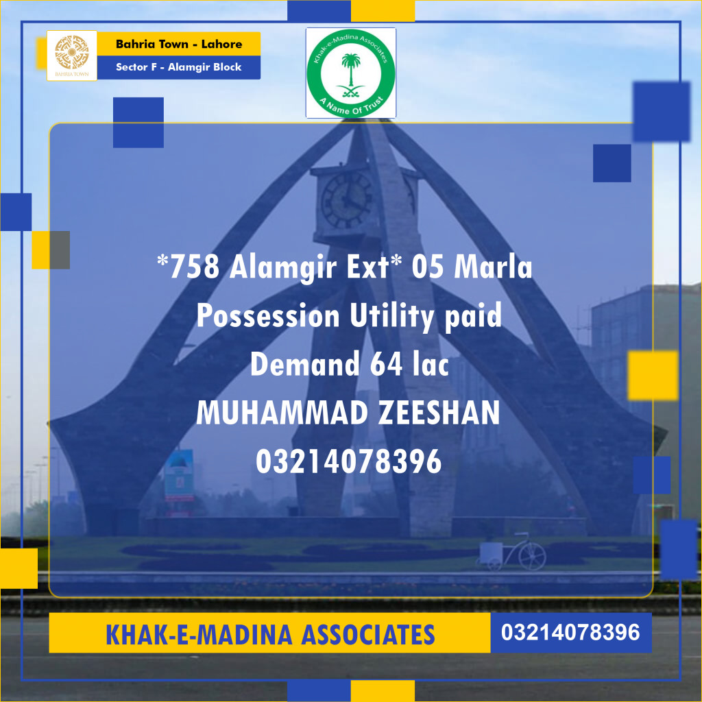 5 Marla Residential Plot for Sale in Sector F - Alamgir Block -  Bahria Town, Lahore - (BP-335766)