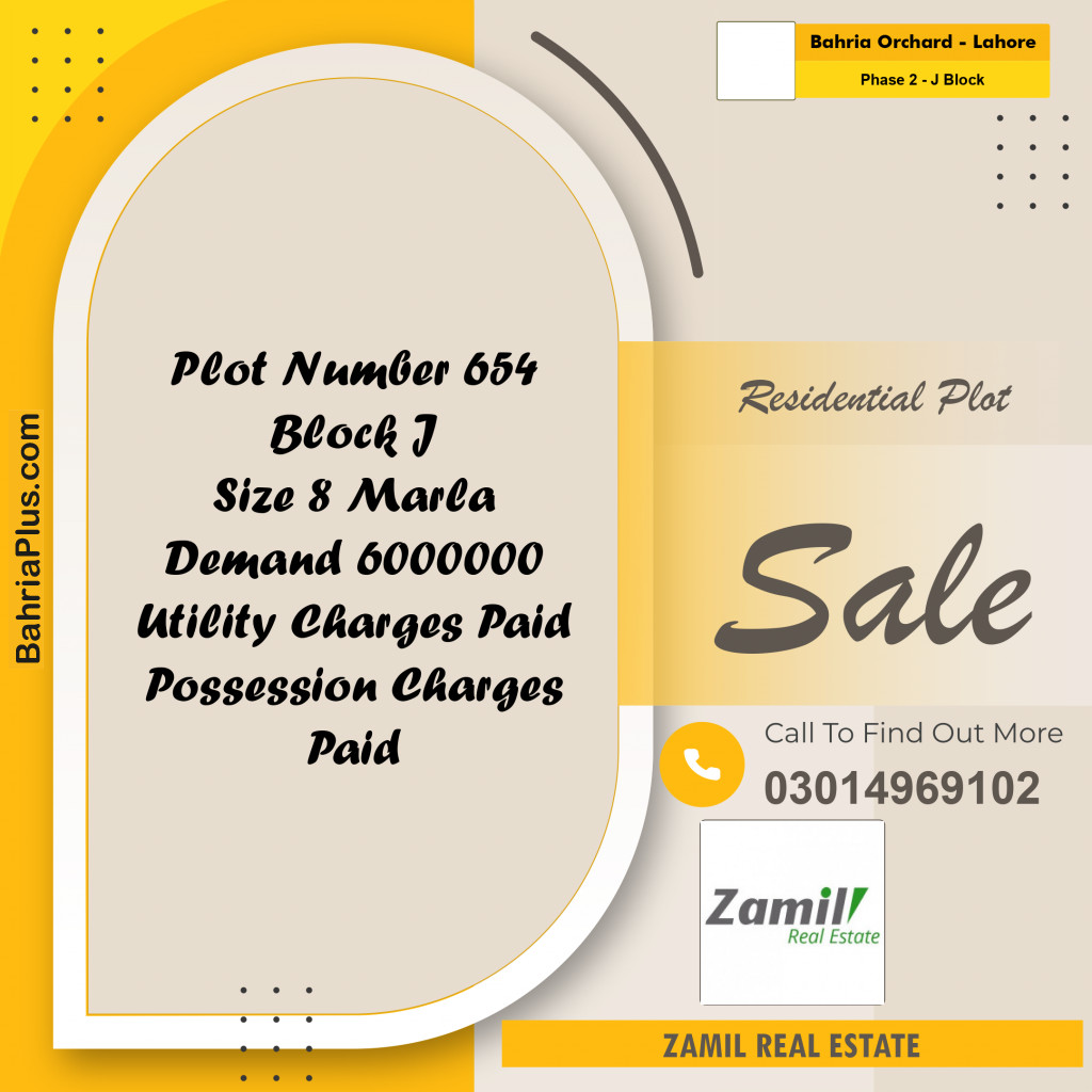 8 Marla Residential Plot for Sale in Phase 2 - J Block -  Bahria Orchard, Lahore - (BP-335777)