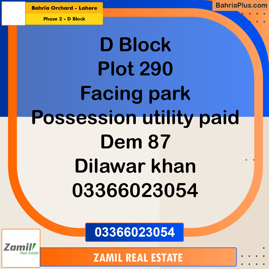 8 Marla Residential Plot for Sale in Phase 2 - D Block -  Bahria Orchard, Lahore - (BP-335779)