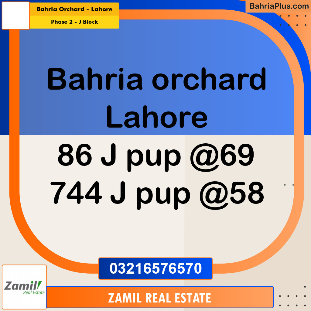 8 Marla Residential Plot for Sale in Phase 2 - J Block -  Bahria Orchard, Lahore - (BP-335808)