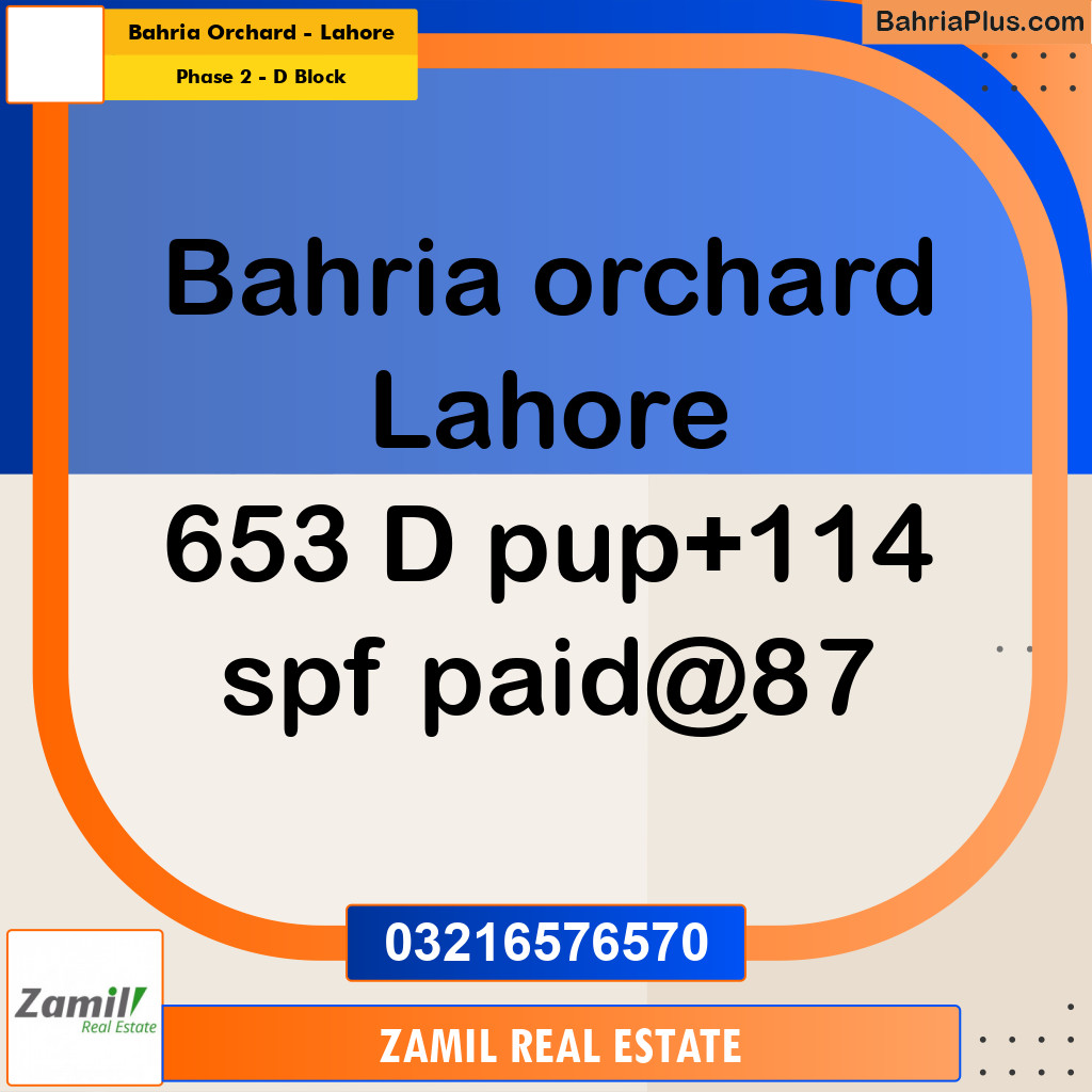 8 Marla Residential Plot for Sale in Phase 2 - D Block -  Bahria Orchard, Lahore - (BP-335810)