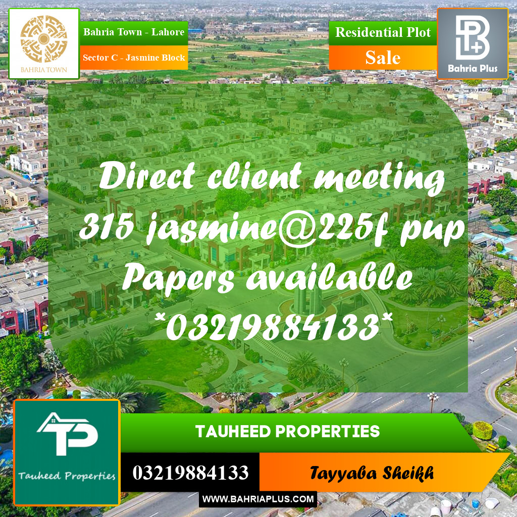 10 Marla Residential Plot for Sale in Sector C - Jasmine Block -  Bahria Town, Lahore - (BP-335817)