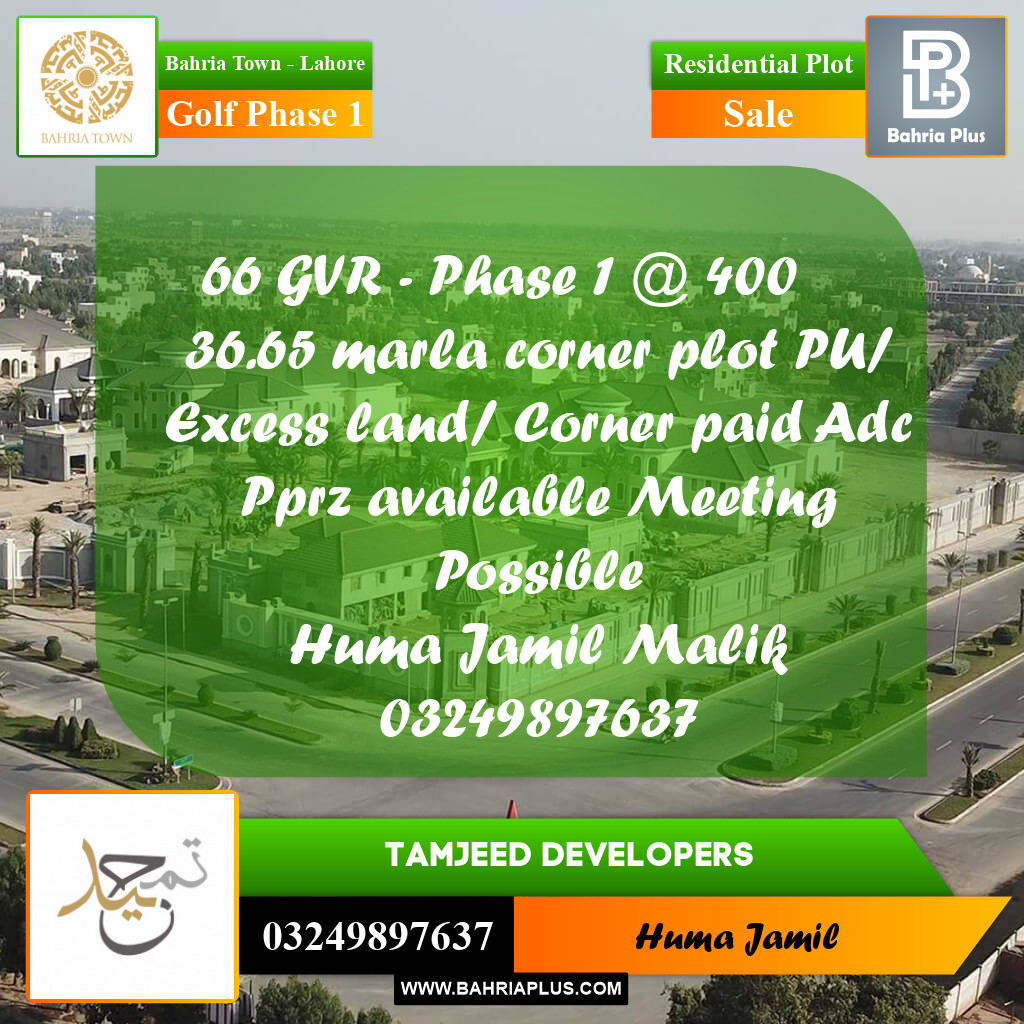 36.65 Marla Residential Plot for Sale in Golf Phase 1 -  Bahria Town, Lahore - (BP-335842)