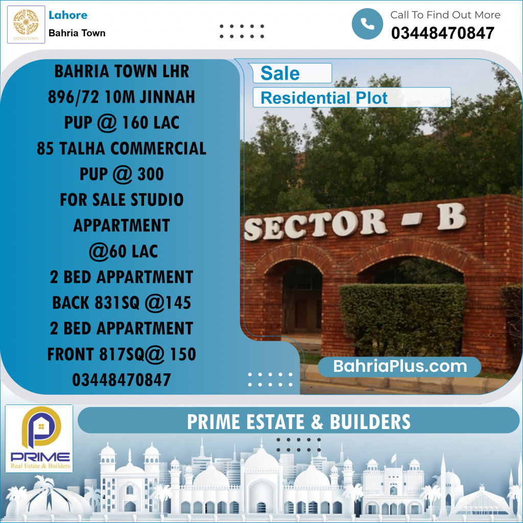 10 Marla Residential Plot for Sale in Bahria Town, Lahore - (BP-335857)