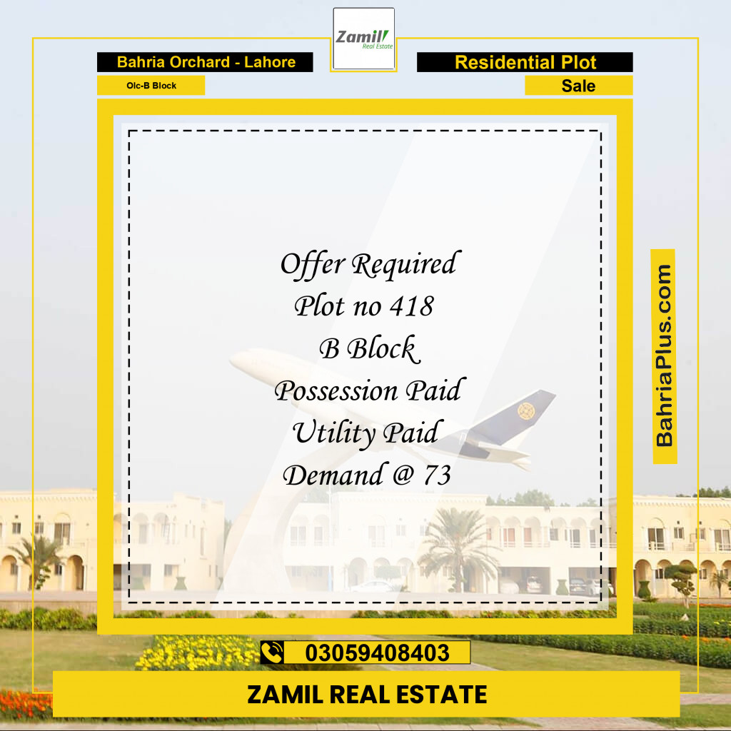 8 Marla Residential Plot for Sale in OLC-B Block -  Bahria Orchard, Lahore - (BP-335862)