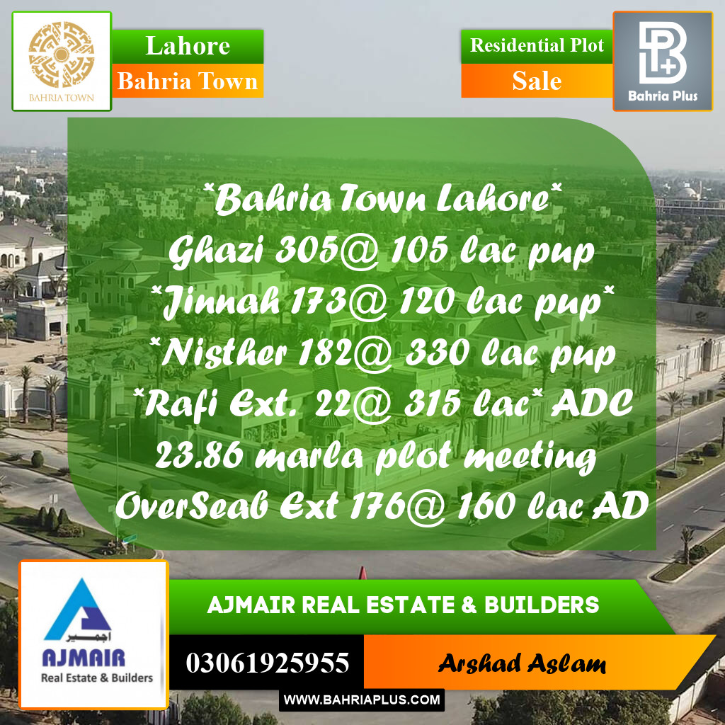 Residential Plot for Sale in Bahria Town, Lahore - (BP-335883)