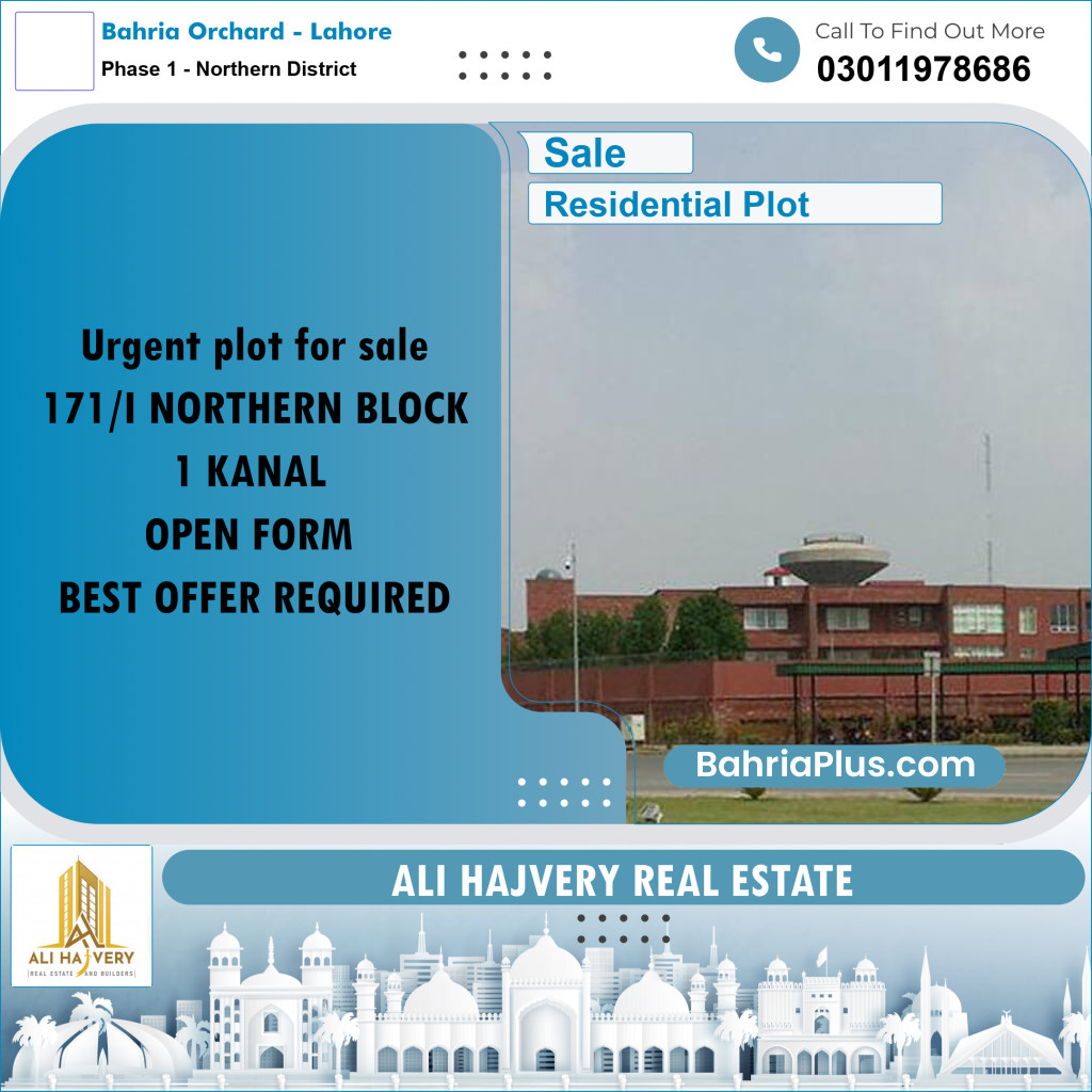 1 Kanal Residential Plot for Sale in Phase 1 - Northern District -  Bahria Orchard, Lahore - (BP-335901)