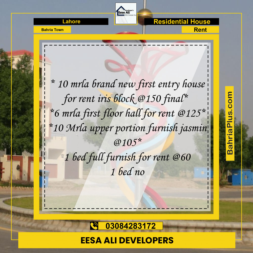 Residential House for Rent in Bahria Town, Lahore - (BP-335944)