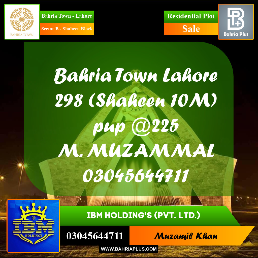 10 Marla Residential Plot for Sale in Sector B - Shaheen Block -  Bahria Town, Lahore - (BP-335950)