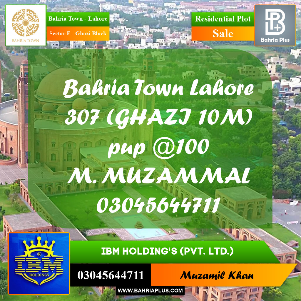10 Marla Residential Plot for Sale in Sector F - Ghazi Block -  Bahria Town, Lahore - (BP-335951)