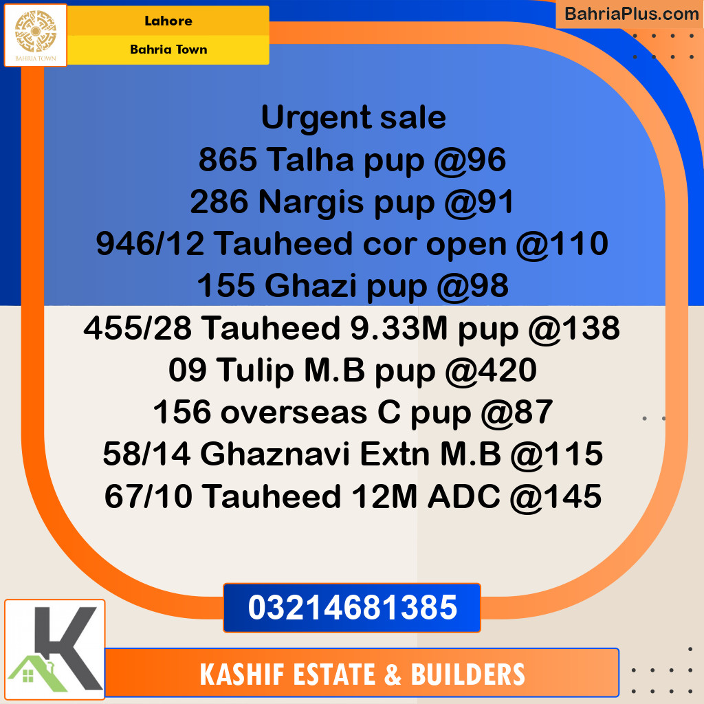 Residential Plot for Sale in Bahria Town, Lahore - (BP-335992)
