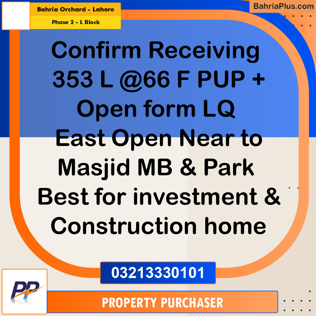 5 Marla Residential Plot for Sale in Phase 2 - L Block -  Bahria Orchard, Lahore - (BP-336012)