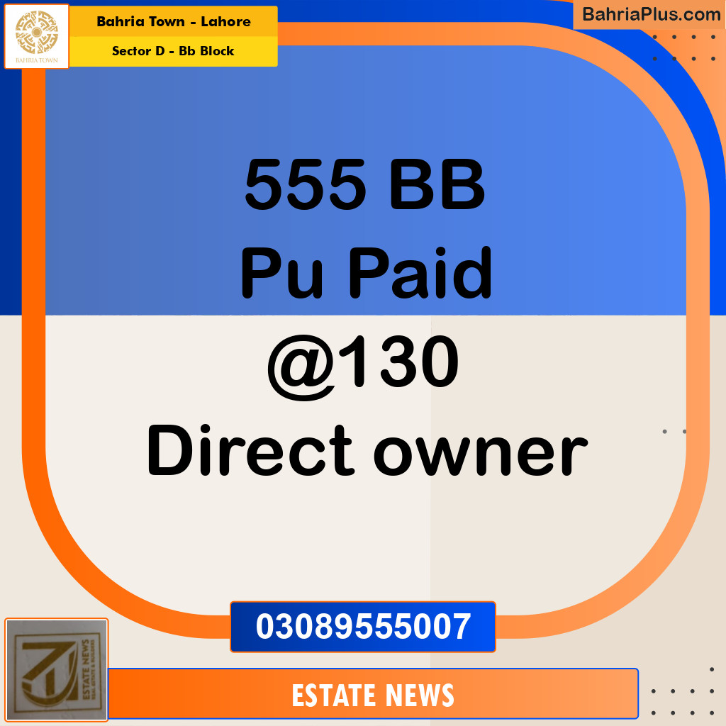 Residential Plot for Sale in Sector D - BB Block -  Bahria Town, Lahore - (BP-336016)
