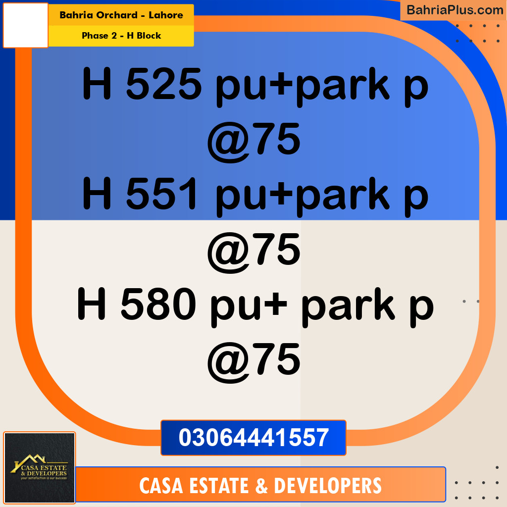 8 Marla Residential Plot for Sale in Phase 2 - H Block -  Bahria Orchard, Lahore - (BP-336020)