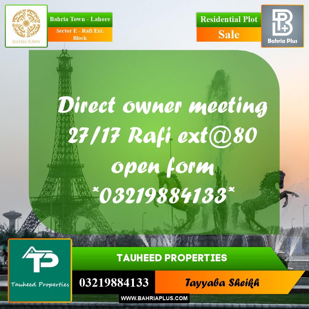 5 Marla Residential Plot for Sale in Sector E - Rafi Ext. Block -  Bahria Town, Lahore - (BP-336058)