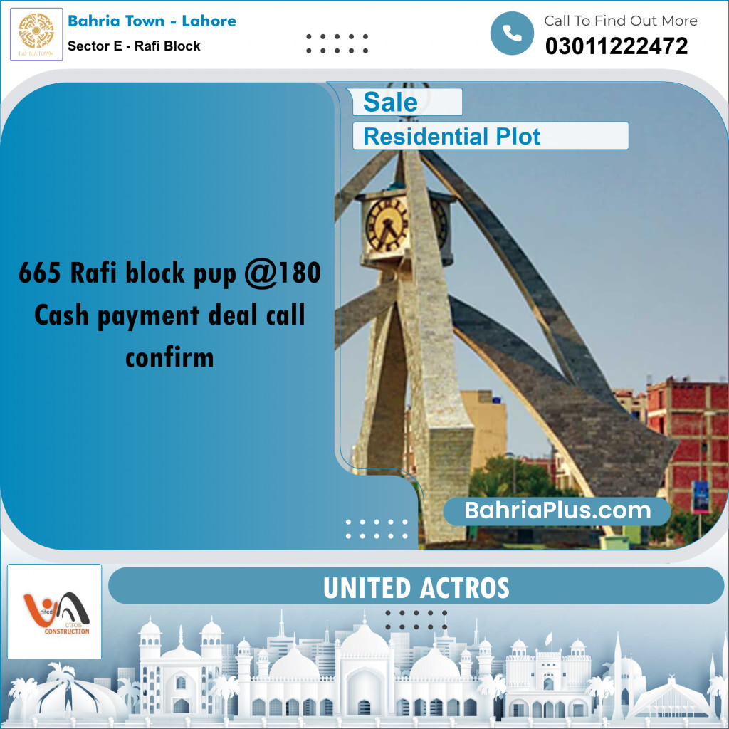 10 Marla Residential Plot for Sale in Sector E - Rafi Block -  Bahria Town, Lahore - (BP-336118)