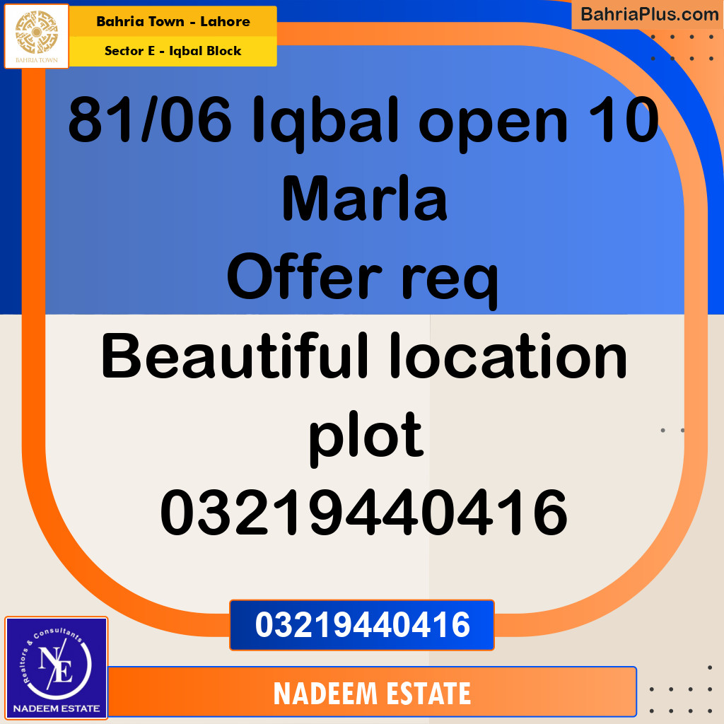 Residential Plot for Sale in Sector E - Iqbal Block -  Bahria Town, Lahore - (BP-336169)