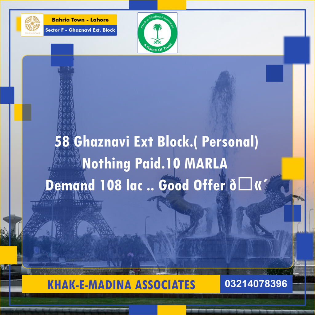 10 Marla Residential Plot for Sale in Sector F - Ghaznavi Ext. Block -  Bahria Town, Lahore - (BP-336185)