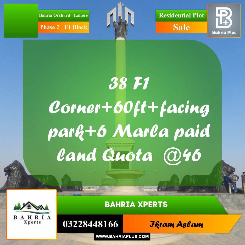 6 Marla Residential Plot for Sale in Phase 2 - F1 Block -  Bahria Orchard, Lahore - (BP-336197)