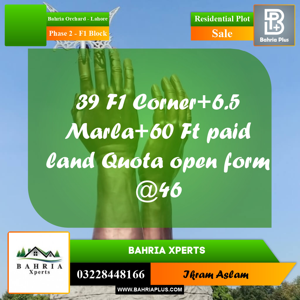 6.5 Marla Residential Plot for Sale in Phase 2 - F1 Block -  Bahria Orchard, Lahore - (BP-336198)