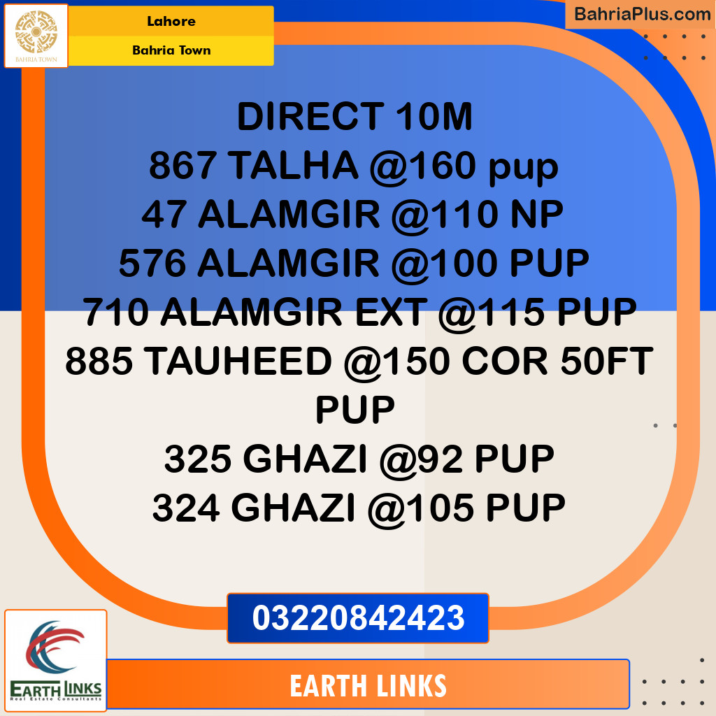 Residential Plot for Sale in Bahria Town, Lahore - (BP-336205)