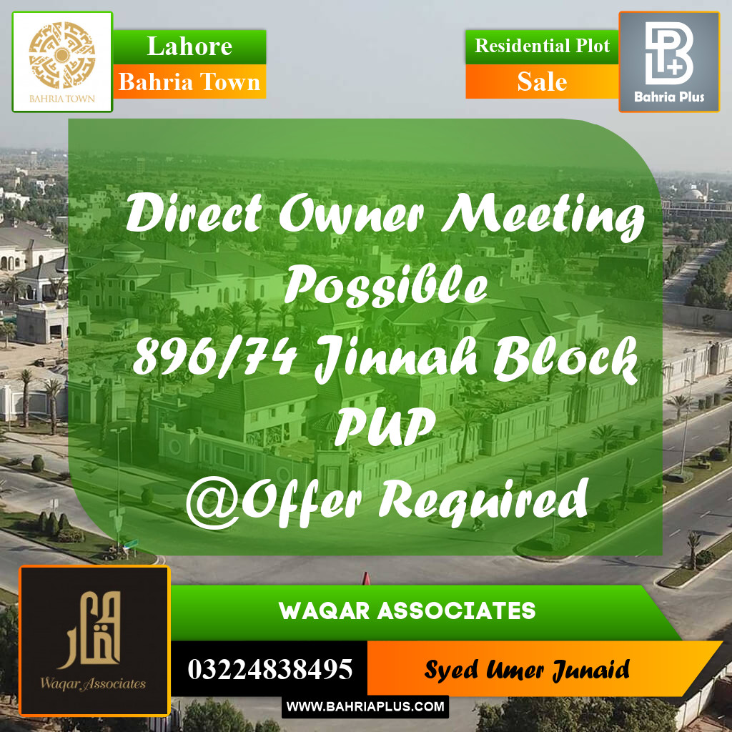 Residential Plot for Sale in Bahria Town, Lahore - (BP-336213)