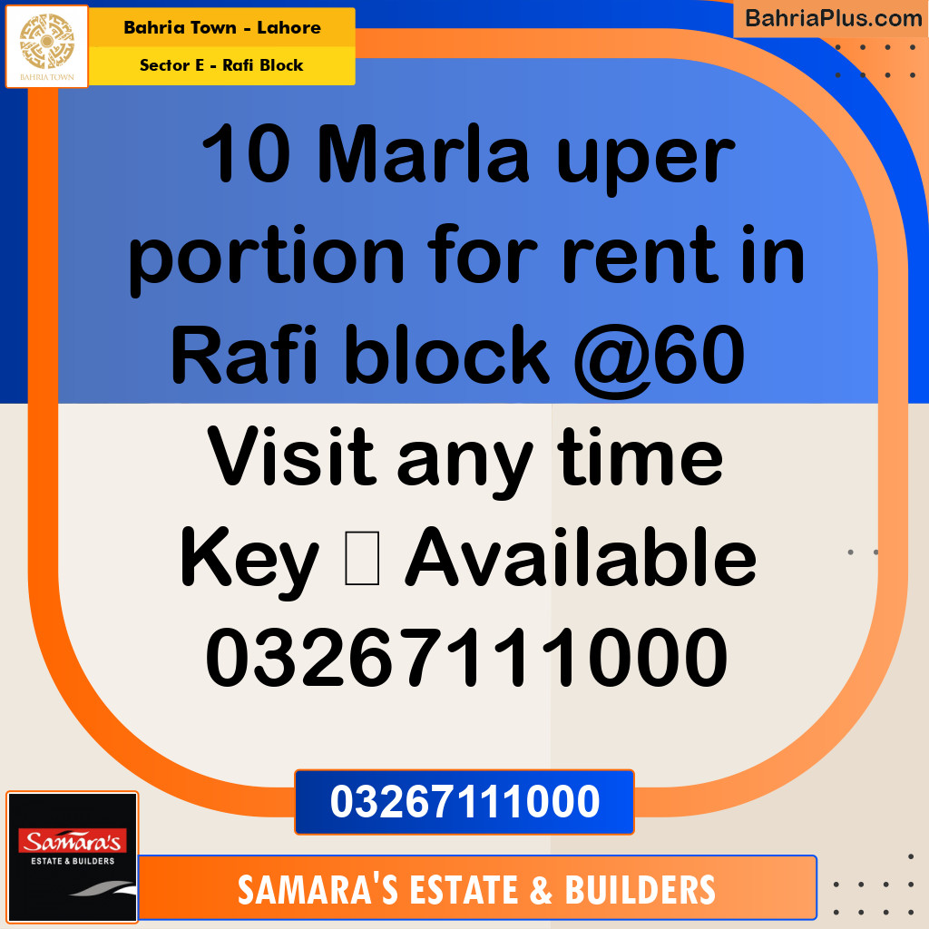 10 Marla Residential House for Rent in Sector E - Rafi Block -  Bahria Town, Lahore - (BP-336214)