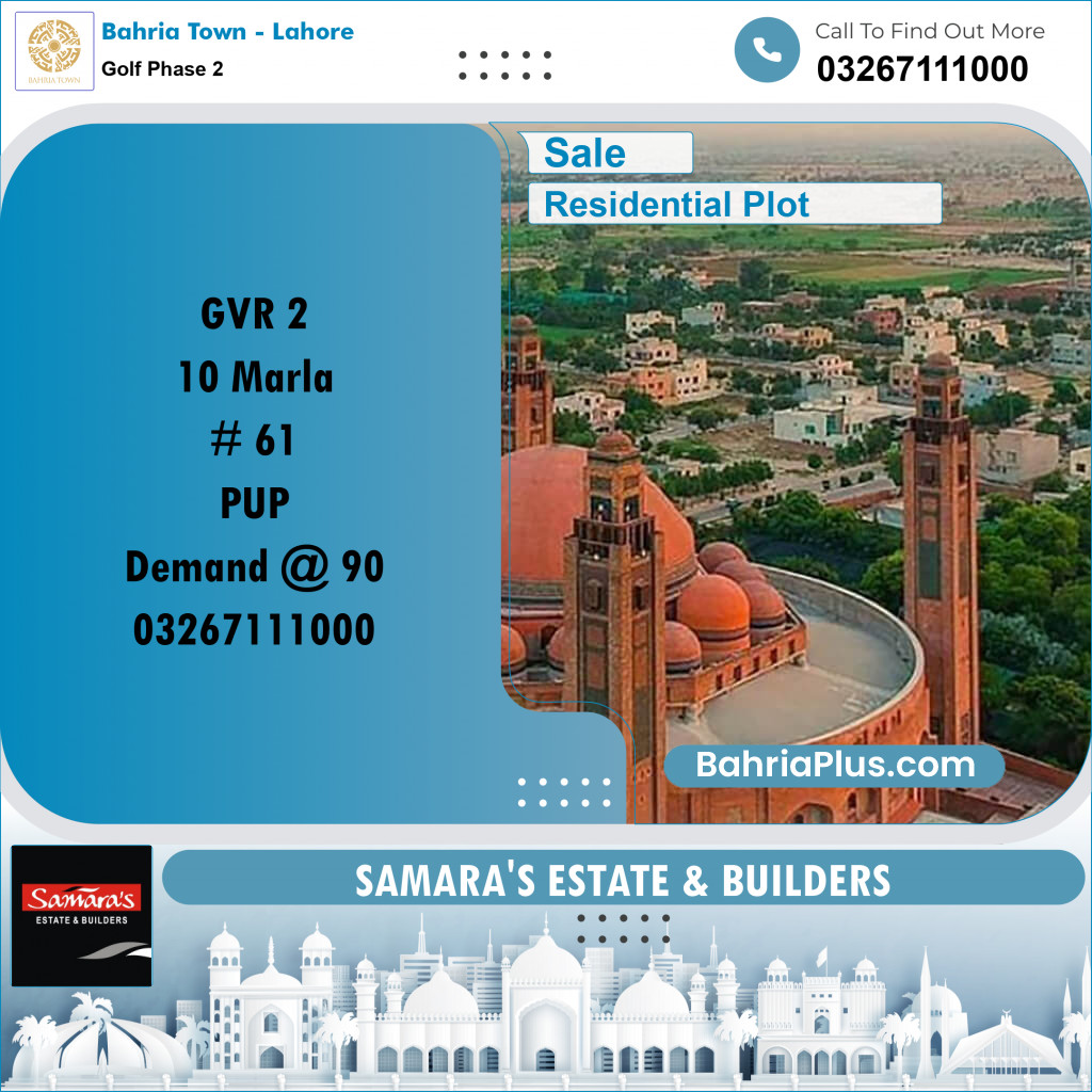 10 Marla Residential Plot for Sale in Golf Phase 2 -  Bahria Town, Lahore - (BP-336218)