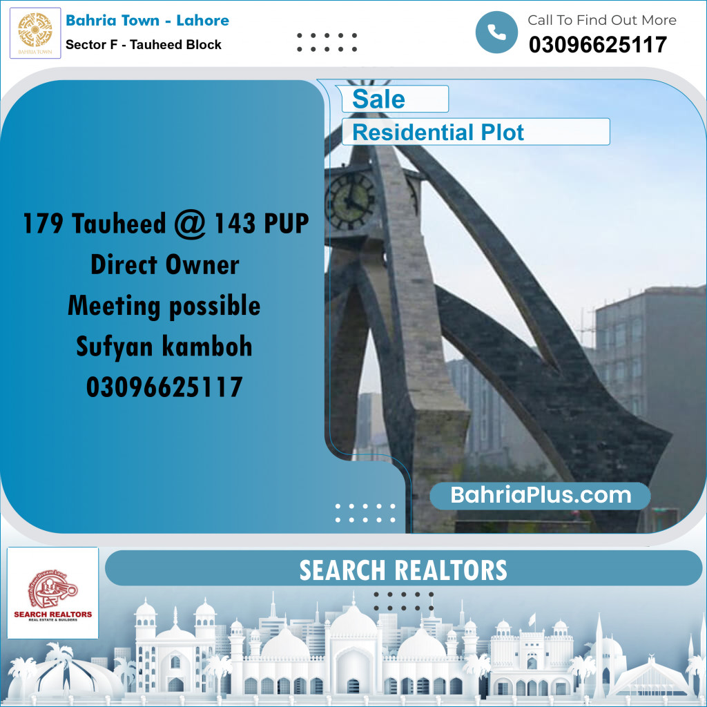 10 Marla Residential Plot for Sale in Sector F - Tauheed Block -  Bahria Town, Lahore - (BP-336256)