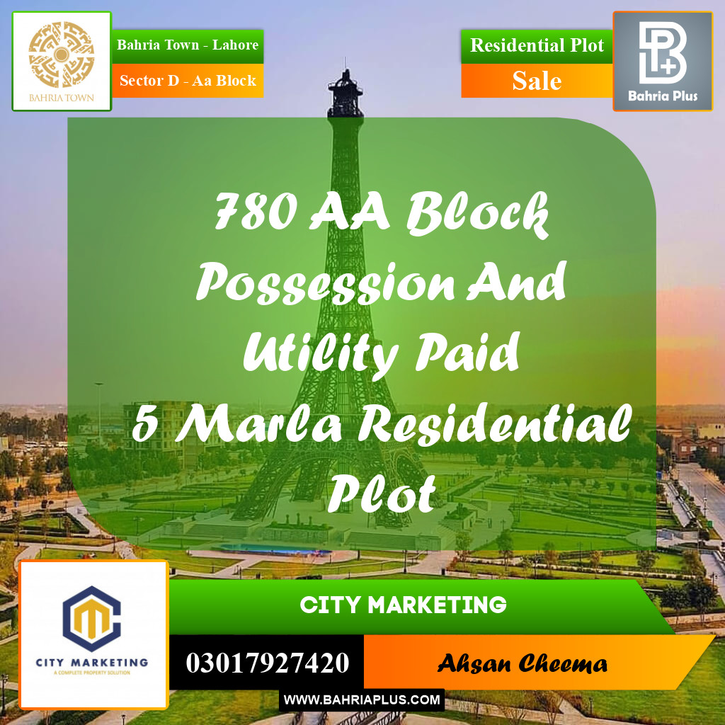 5 Marla Residential Plot for Sale in Sector D - AA Block -  Bahria Town, Lahore - (BP-336278)