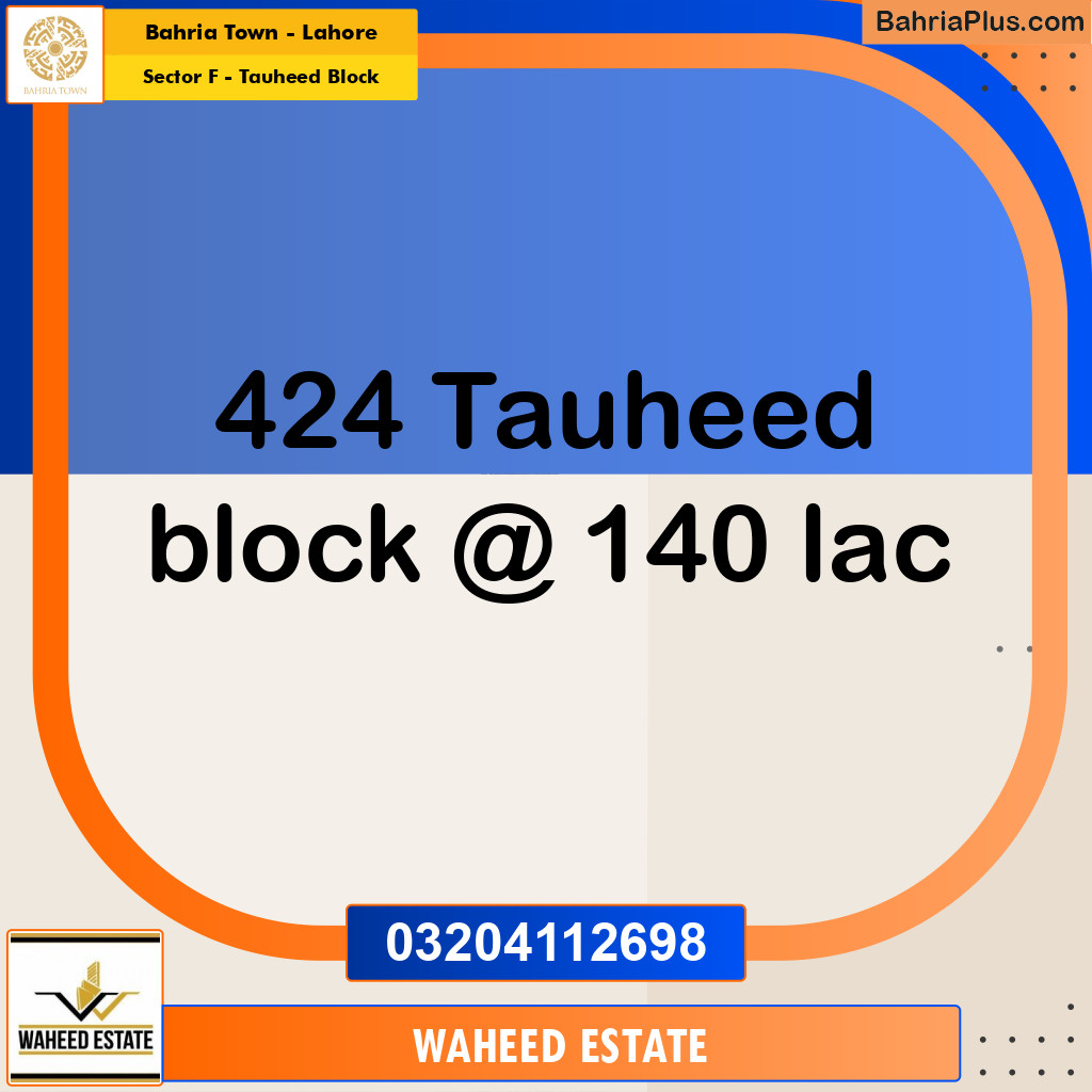 10 Marla Residential Plot for Sale in Sector F - Tauheed Block -  Bahria Town, Lahore - (BP-336280)