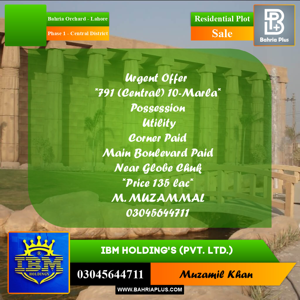10 Marla Residential Plot for Sale in Phase 1 - Central District -  Bahria Orchard, Lahore - (BP-336291)