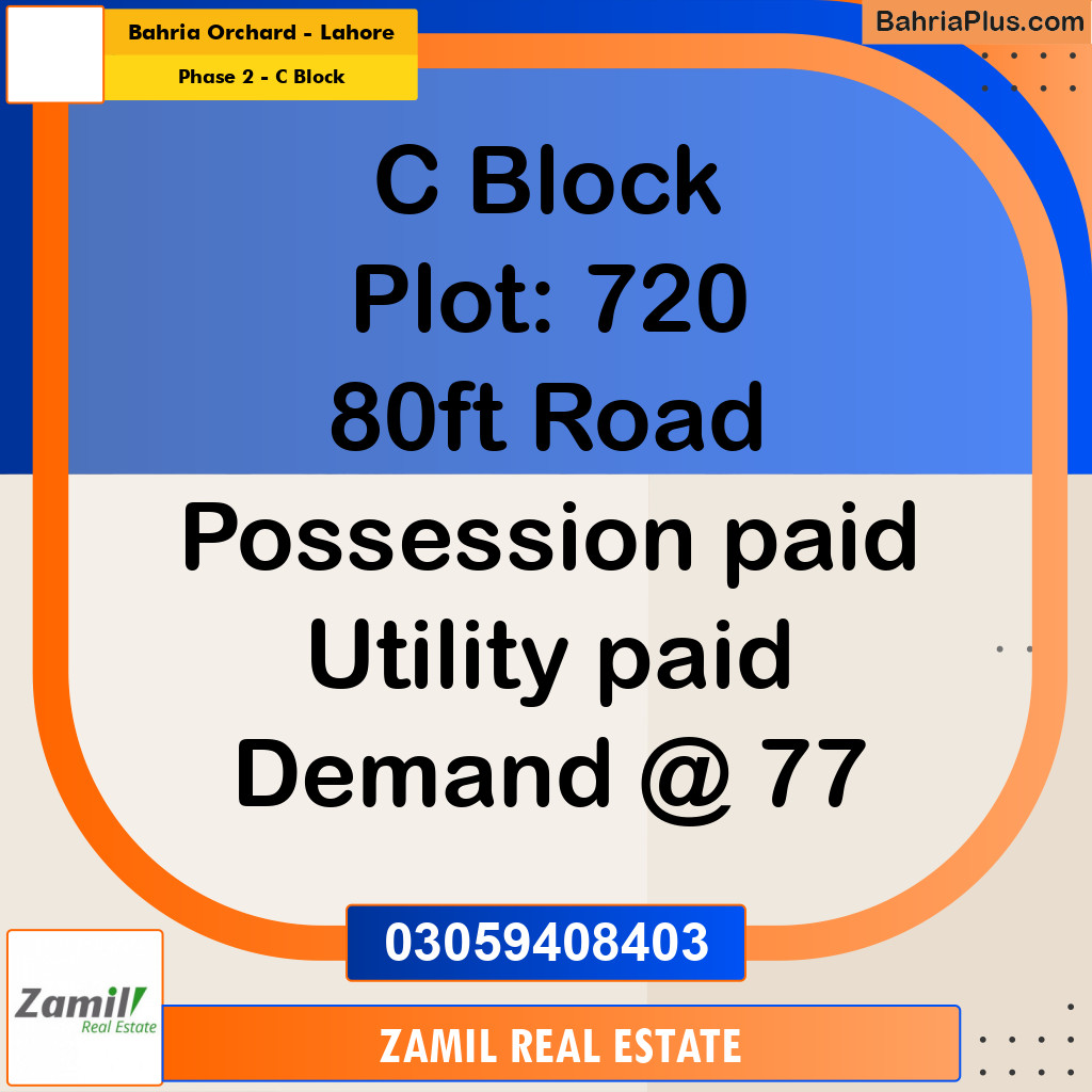 8 Marla Residential Plot for Sale in Phase 2 - C Block -  Bahria Orchard, Lahore - (BP-336300)