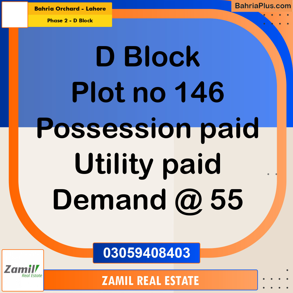 5 Marla Residential Plot for Sale in Phase 2 - D Block -  Bahria Orchard, Lahore - (BP-336305)