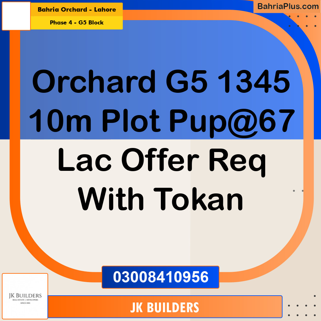 10 Marla Residential Plot for Sale in Phase 4 - G5 Block -  Bahria Orchard, Lahore - (BP-336334)