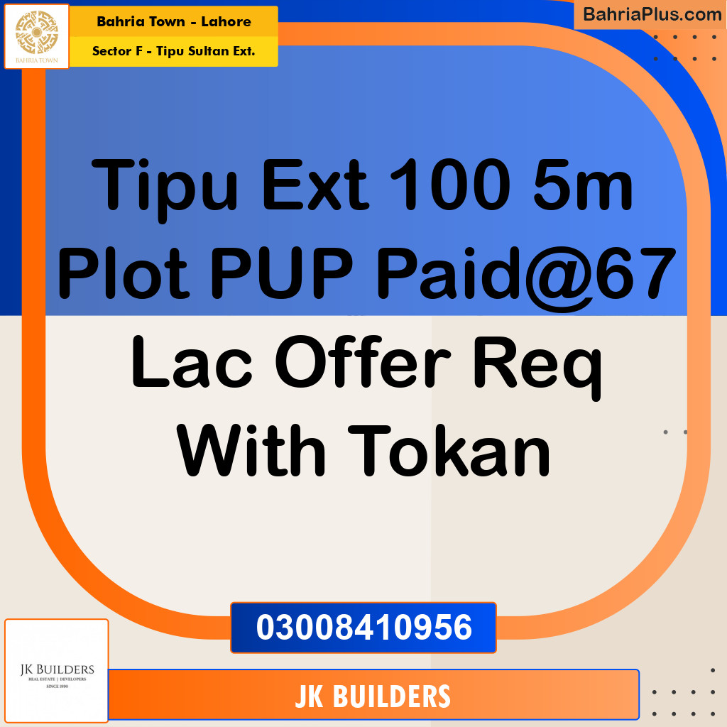 5 Marla Residential Plot for Sale in Sector F - Tipu Sultan Ext. -  Bahria Town, Lahore - (BP-336335)