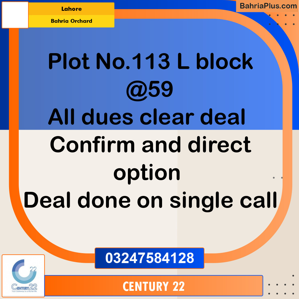 5 Marla Residential Plot for Sale in Bahria Orchard, Lahore - (BP-336345)