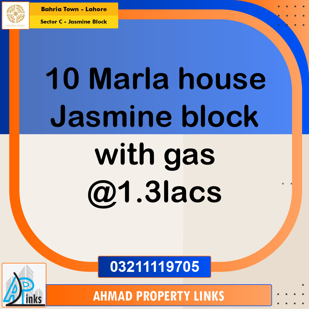 10 Marla Residential House for Rent in Sector C - Jasmine Block -  Bahria Town, Lahore - (BP-336364)