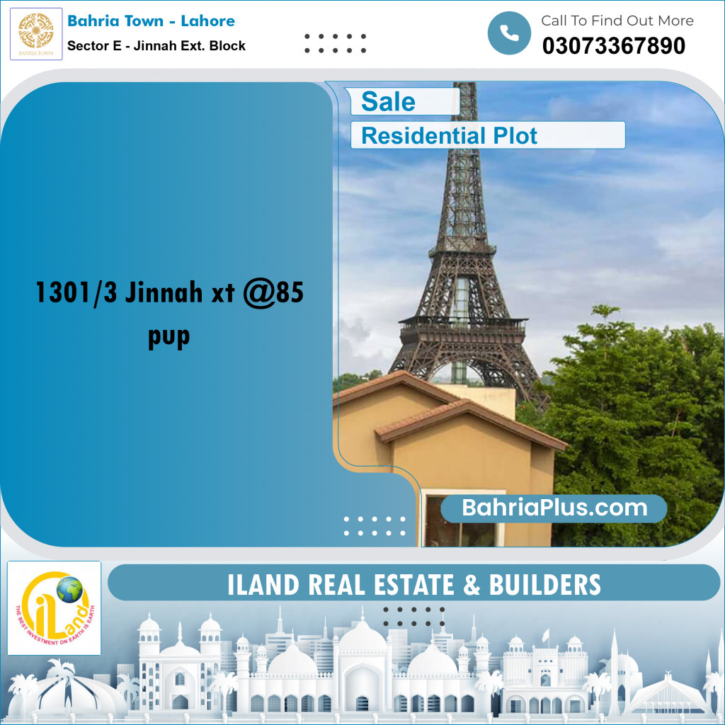 5 Marla Residential Plot for Sale in Sector E - Jinnah Ext. Block -  Bahria Town, Lahore - (BP-336396)